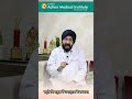 स्पाइनल कॉर्ड इंजरी से जीवन को बचाने का रास्ता! | सीखें कैसे, हम बदल सकते हैं यह कहानी