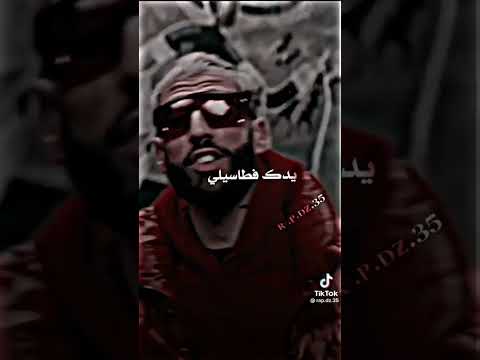      16      كليب نصابة