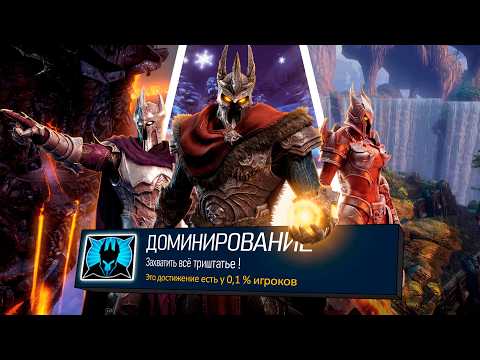 Я прошел ВСЕ части OVERLORD на 100% достижений (ну почти все)