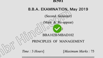2019 Dcrust BBA 2nd Sem Principles of Management Question Paper