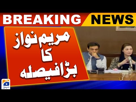 Breaking News -