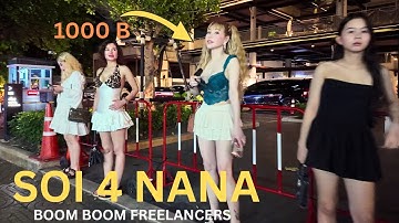 EXPLORE Bangkok Nightlife 2025 on Sukhumvit Road from Nana Plaza to Soi 8!