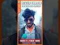 🗑️Use Dust Bin🥤| குப்பைகளை வெளியே வீசாதீர்🧴|🎥Awareness Short Film🕵️|👷Safety Saves⚠️| #shortsfeed