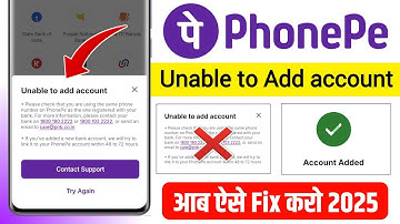 Unable To Add Account In PhonePe | Bank Account Link Nahi Ho Raha Kya Kare? | Unable to add account