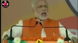 Modi Ji Kya Kar Rahe Ho