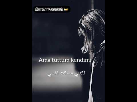 سيمغا ألم تحزن أنت أغنية تركية مترجمة حزينة جدا Sïmgha Seni üzülmedin Mi