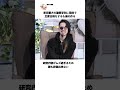 【理解出来ないのは我々のせい？】とんでもないIQを誇り東京藝大ですら彼からしたら不自由でお馴染み、大西拓磨の雑学