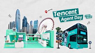 Putting AI Agents to Work | Tencent Agent Day Hong Kong