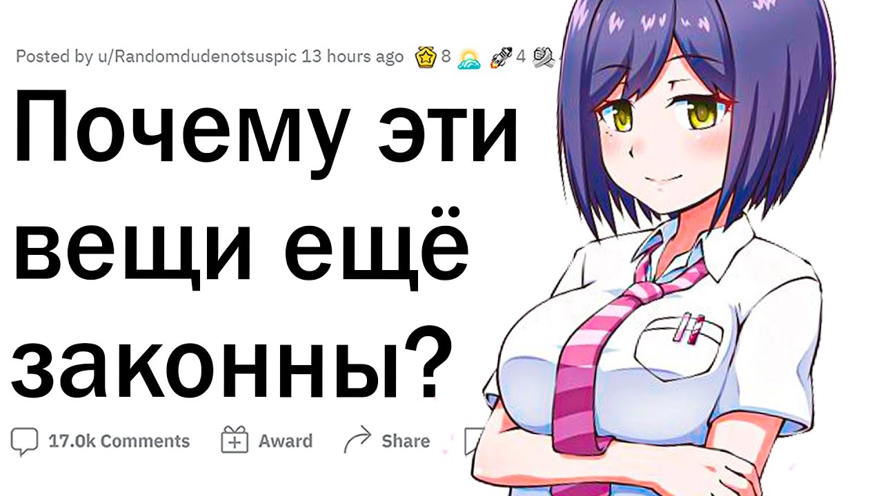 какими правами обладает собственник имущества. законное почему в. процессуальные формы защиты прав. право пользования собственностью. законное почему в.