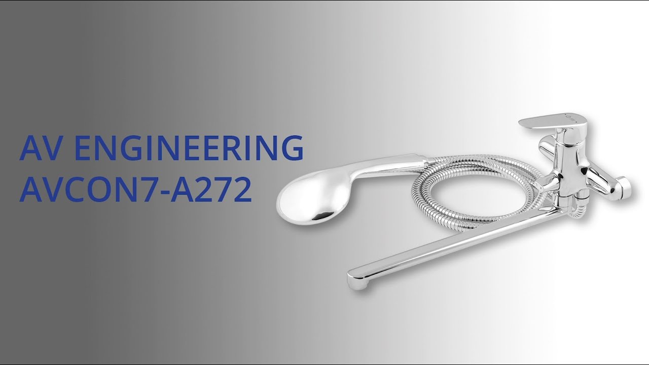 AV Engineering AVCON7-A272 Смеситель для ванны