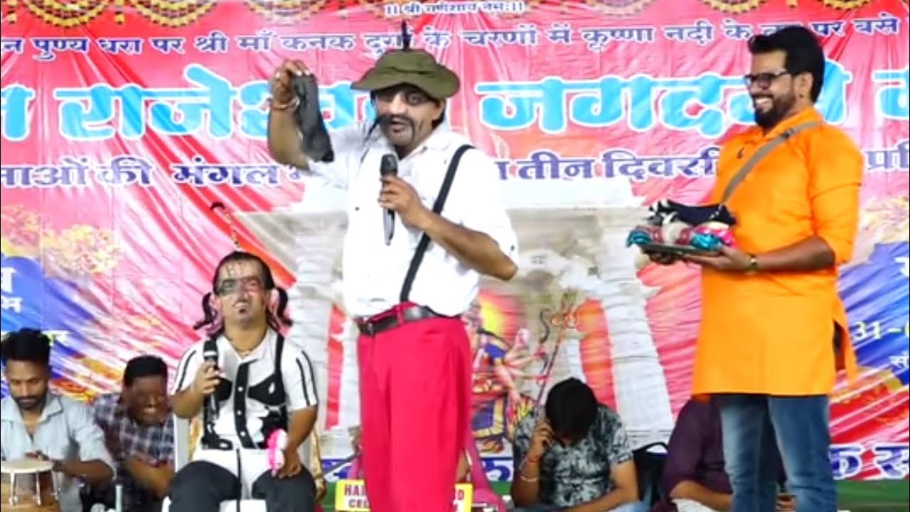 पिंटिया रा लटका झटका.. Pintiyo Comedy New !! Eluru Mandir Pratistha !! 2020