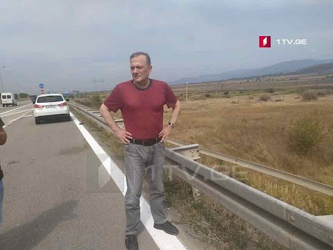 შალვა ნათელაშვილის განცხადება