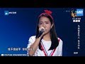 回顾特辑之 马来西亚实力小将陈颖恩的新歌声之路 中国新歌声2 花絮 SING CHINA S2 浙江卫视官方HD 周杰伦 陈奕迅 那英 刘欢 回顾特辑之 马来西亚实力小将陈颖恩的新歌声之路 中国新歌声2 花絮 SING CHINA S2 浙江卫视官方HD 周杰伦 陈奕迅 那英 刘欢