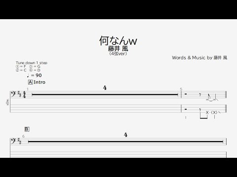 何なんw」の人気タグ記事一覧｜note ――つくる、つながる、とどける。