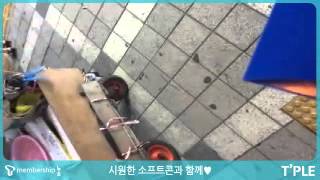 시원한 소프트콘과 함께♥ screenshot 3