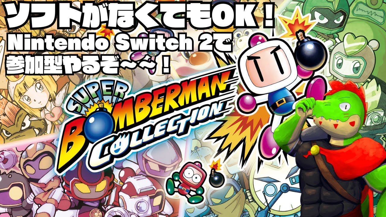 【お話し中】Nintendo Switch【手渡し】 お話し中】Nintendo Switch【手渡し】