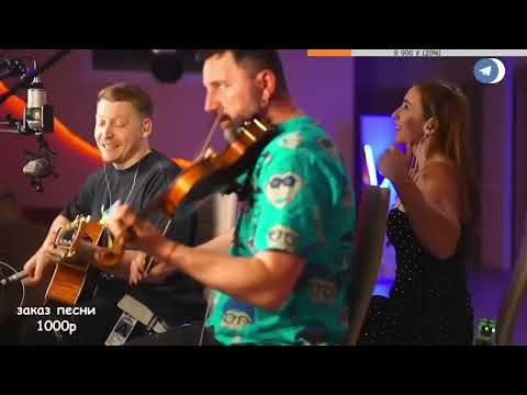 Макс Корж -