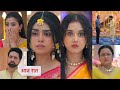Jhanak 19 May 2026 New promo - Aditi ke haldi function mai hua bawal