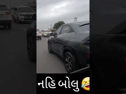 ધીરુભાઈ 🤣🤣🤣🤣#trending #viral #explore #shortvideo