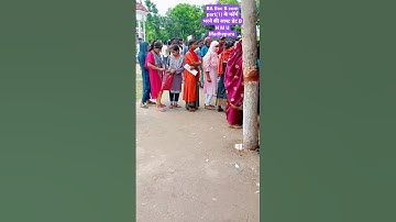 #BA Bsc Bcom Part (1) मे फॉर्म भरने लास्ट डेट ज्यादा भीड़ हो गया है #shortsviral #shortvideo#shorts