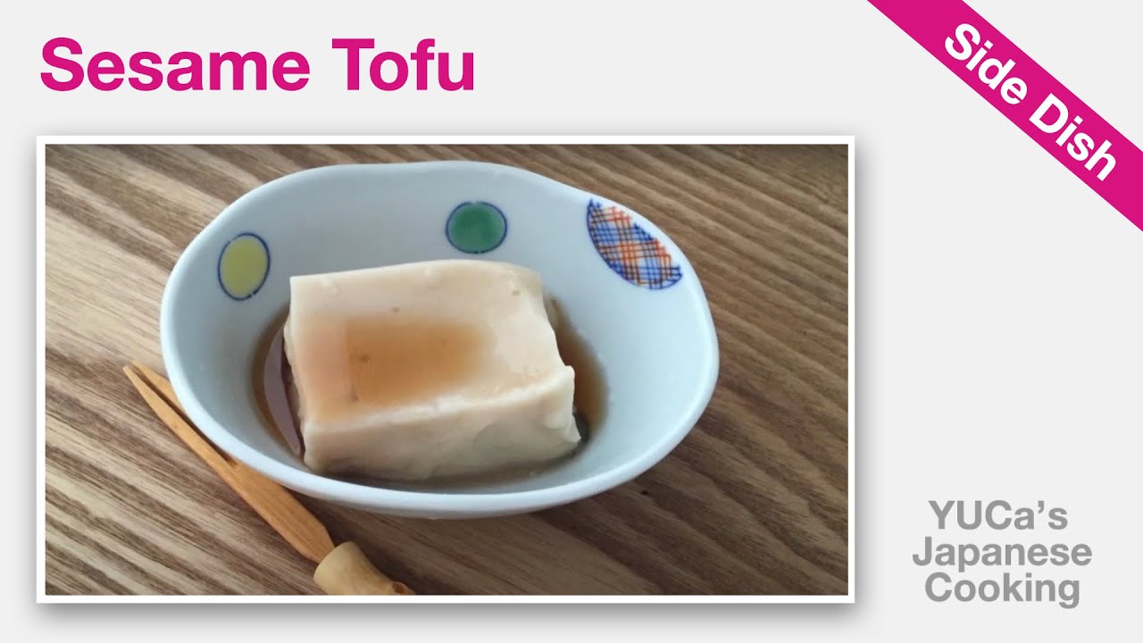 How To Make Goma-tofu (White Sesame Tofu Pudding) | Vegan Recipe | Easy Healthy Japanese Breakfast | YUCa