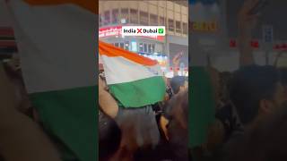 Indians Everywhere 🇮🇳 #indvspak #indianvspakistan #india #cricketlover