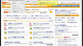 Firefox すべての履歴を一覧表示する方法 Youtube Firefox すべての履歴を一覧表示する方法 Youtube