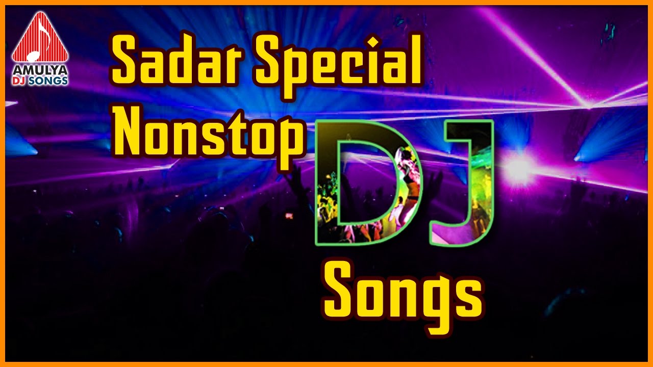 Sadar Festival Special Nonstop DJ Songs |  Telangna Folk Songs | Amulya DJ Songs