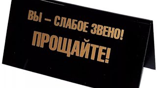 Миннац Ингушетии ждёт Вас ингуши. Миннац Ингушетии ждёт Вас ингуши.