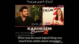 BURAK OZCIVIT OSMAN BEYS INTERVIEW IN ENGLISH SUBTITLES KARDEŞİM BENIM
