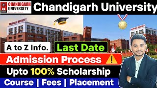 Chandigarh University Admission Process 2026 🔥 | 100% Scholarship😱| CUCET 2026 Chandigarh University