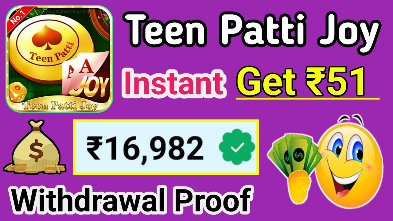 teen patti joy withdrawal problem | teen Patti joy | teen patti earning app | joy app