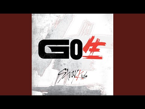 Pacemaker / Stray Kids