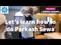 How to do Parkash Sewa Mp3 Song