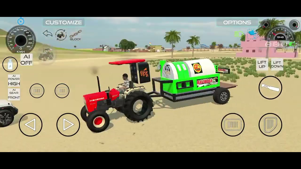 आज में गया अपने ट्रेक्टर वाले के पास 💫💥❣️