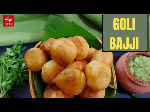 Golibajji | Kannada Recipe |ETV Bharat Food