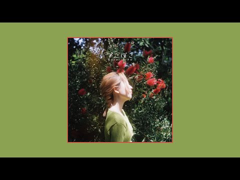 でこぼこ-Furui Riho