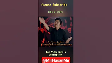 Bhai ko khuda bhai ka lasha by @MirHasanMir#shorts #ytshorts #music