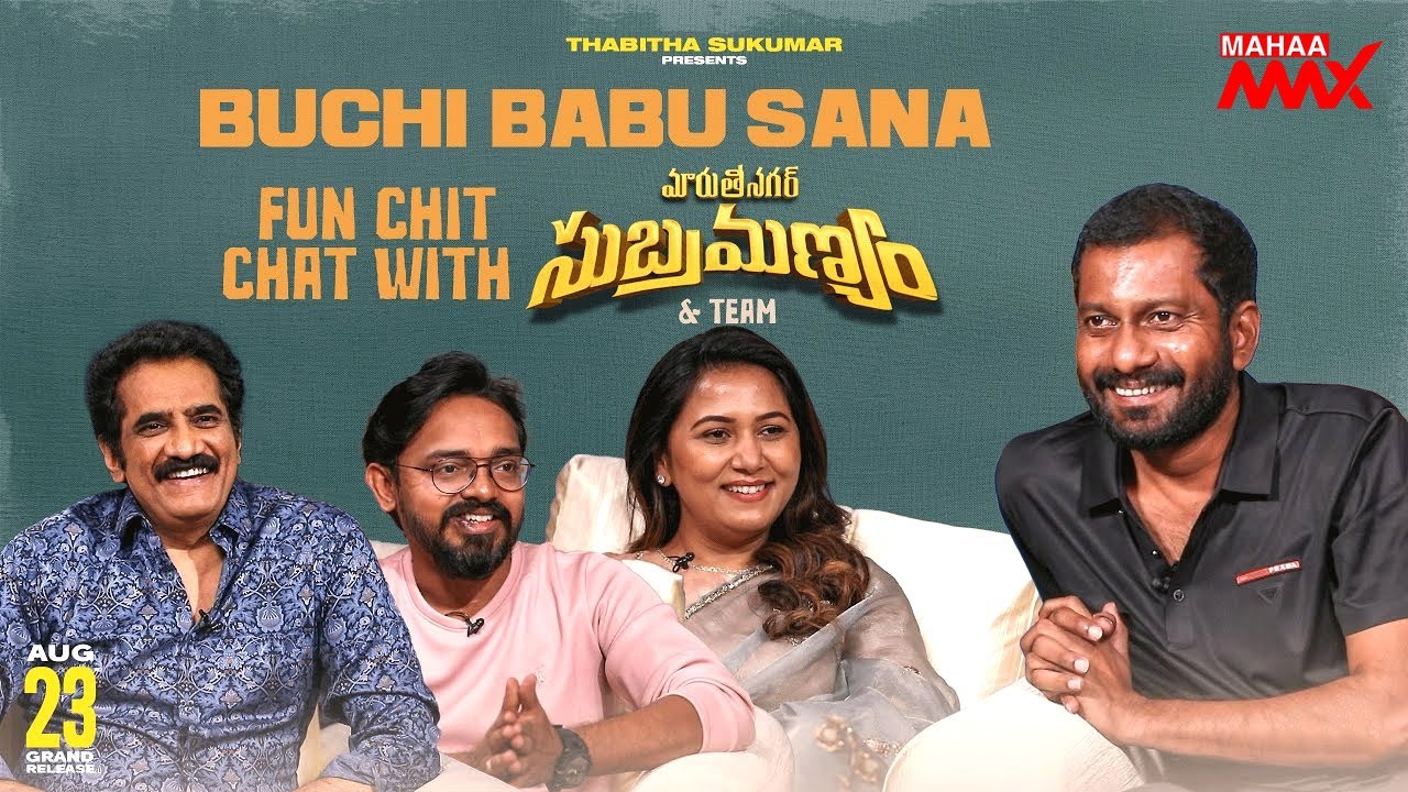 #MaruthiNagarSubramanyam