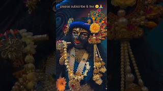 radhe Krishna #cute krishna video#bhagti#trending#love#viral #status#short