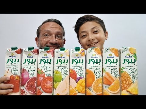 عصير جهينة بيور 