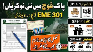 Pak Army 301 EME Depot Jobs 2026: Step-by-Step Form Filling & How to Apply Guide
