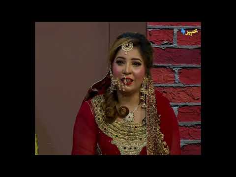 Kour ore | Shahenshah Pashto Comedy Drama | Pashto Funny | Khyber | Pashto