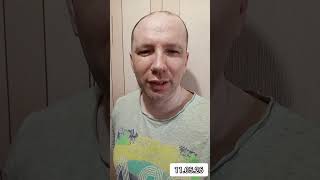 Власть Таджикистана использует ботов? #таджикистан #душанбе #таджики #вопрос