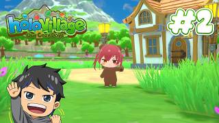 MULAI BANYAK WARGA DESA BARU - holoVillage: Our Cozy Days #2
