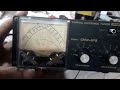 ANTENNA TUNER CNW 919