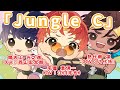 「Jungle C」ASR（安全紳士連）／宅屋 恵倶一（CV：江口拓也）、爾志山 光之進（CV：西山宏太朗）、熱代雨 凛（CV：八代拓）
