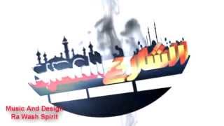 مقدمه برنامج الشارع المصري screenshot 5