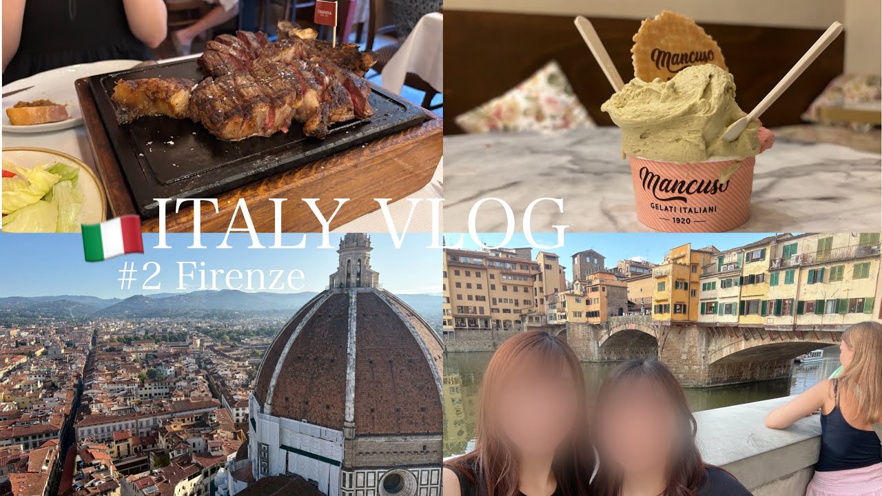 【Italy Vlog＃2】はじめてのフィレンツェ観光🇮🇹一日目｜ジョットの鐘楼｜ヴェッキオ宮殿｜ヴェッキオ橋｜ドゥオーモ｜Tボーンステーキ｜アウトレット