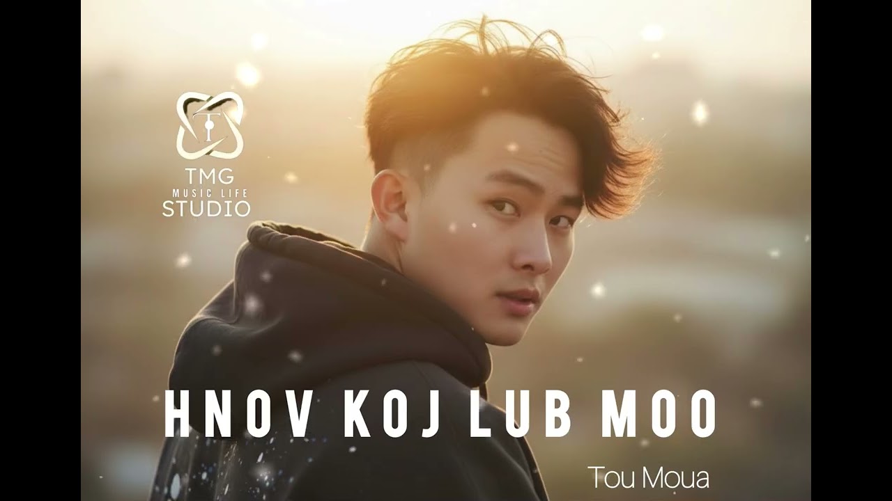 Hnov Koj Lub Moo - [Ai Version]